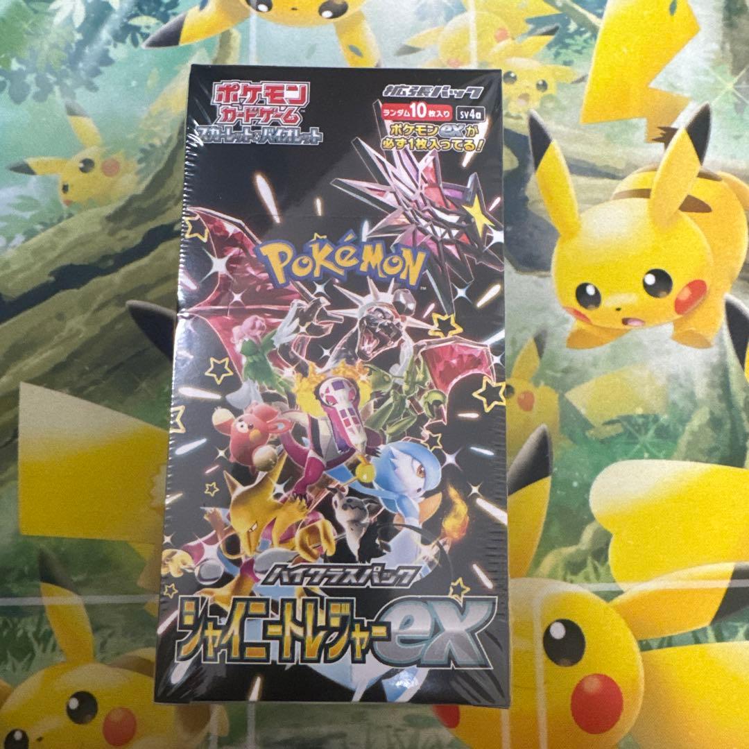 Pokemon High Class Pack Shiny Treasure EX Box Box — Japanese
