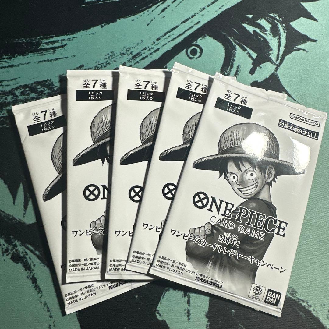 One Piece One Piece Card Game 3rd Anniversary Treasure Campaign 5-Pack Pack — Japanese