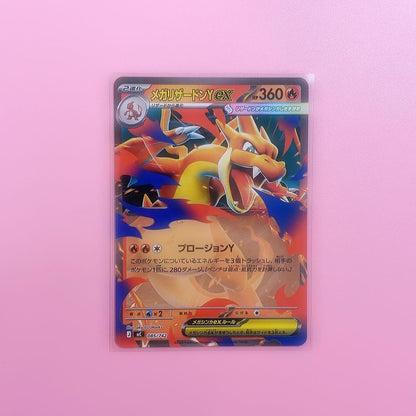 Pokemon Mega Charizard ex — M Start Deck 100 Battle Collection 82/100 — Japanese