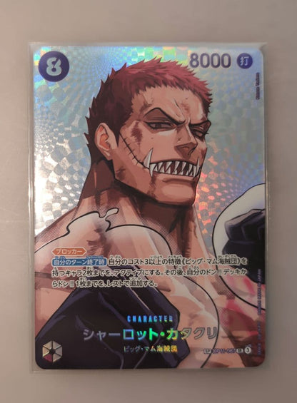 One Piece Charlotte Katakuri — Japanese