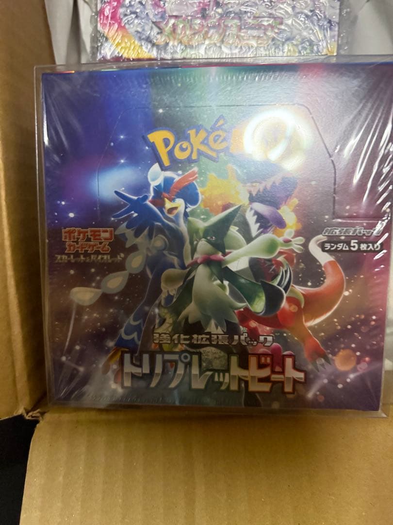 Pokemon Pokémon Trading Card Game Scarlet & Violet Triple Beat Expansion Pack Box — SV Enhanced Expansion Pack Triple Beat — Japanese