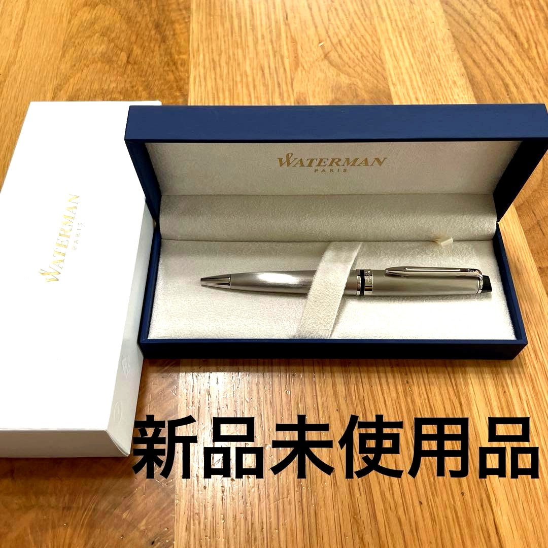 Waterman Ballpoint Pen 2119269Z EXPERT in metallic silver with black fine tip and brass body