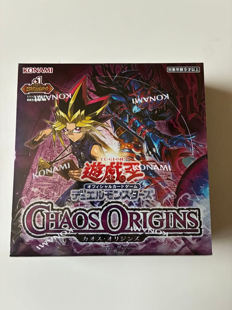 Yu-Gi-Oh Yu-Gi-Oh! OCG Chaos Origins Box — Japanese