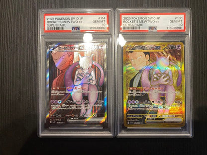 PSA 10 Pokemon Rocket's Mewtwo ex — PMCG Fourth Expansion Pack Rocket Gang 130/098 — Japanese