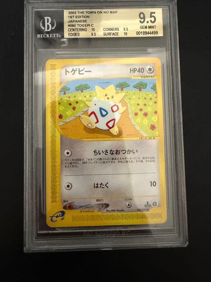 BGS 9.5 Pokemon Togepi PROMO — e Series Promo Card — Japanese