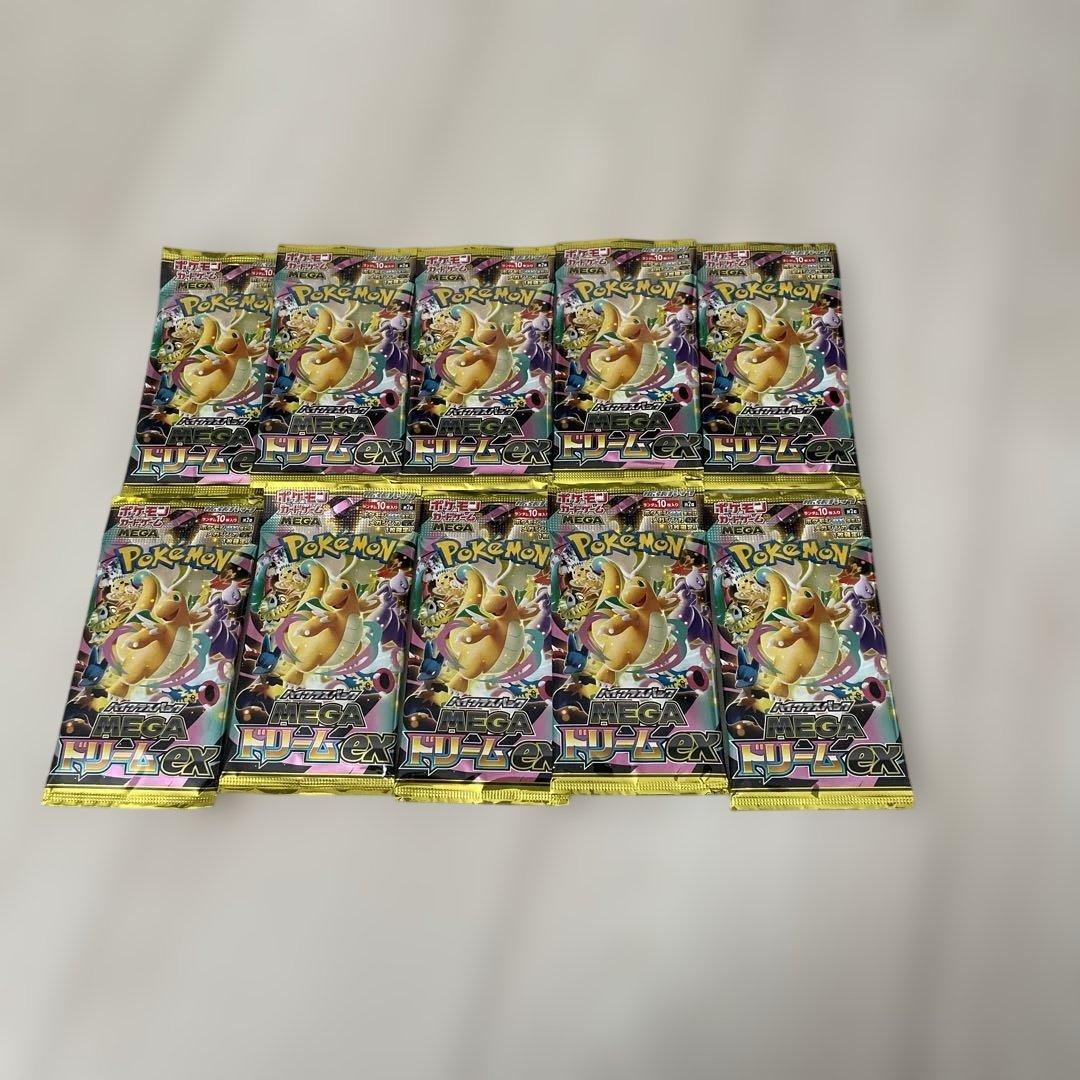 Pokemon Joshin Mega Dream ex Bundle Pack 10 Packs Pack — Japanese