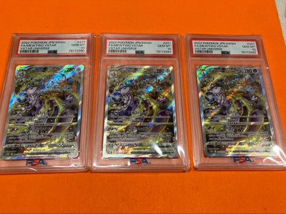 PSA 10 Pokemon Mewtwo — Japanese