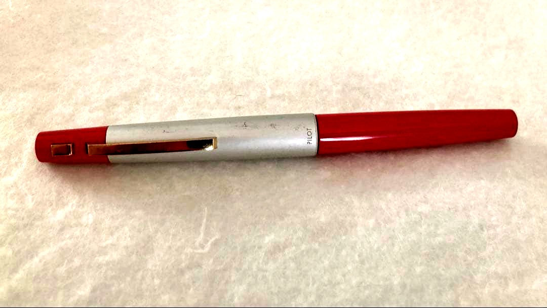 Used Pilot fountain pen with 14K gold nib and cartridge ink system