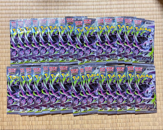 Pokemon Pokémon Card Game Abyss Eye Expansion Pack Unopened 30 Packs Pack — Japanese