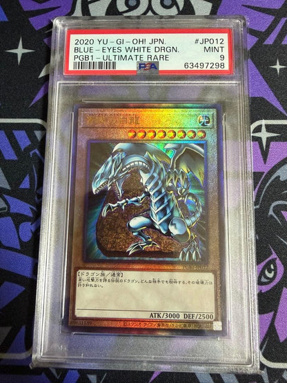 PSA 10 Yu-Gi-Oh Blue-Eyes White Dragon — Japanese