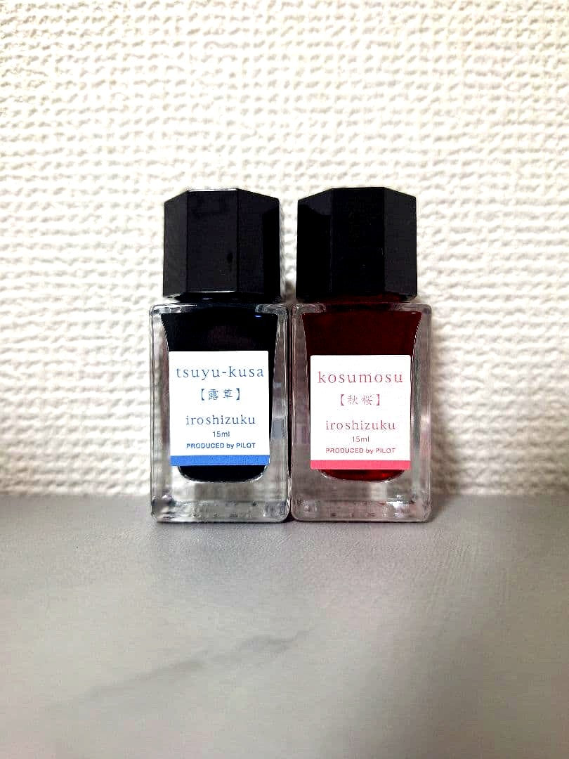 Pilot Iroshizuku 15ml two-bottle set of fountain pen ink in Tsuyu-kusa and Kosumosu colors unused
