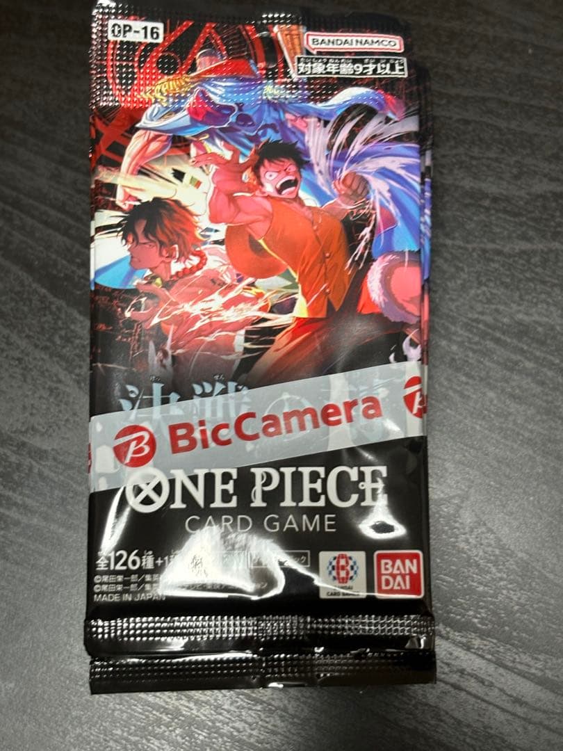 One Piece Unofficial One Piece Card Game Sealed Box Box — Japanese