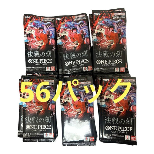 One Piece One Piece Card Game Battle of the Decisive Moment 56 Pack Loose Pack Pack — Japanese