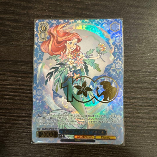 Weiss Schwarz Ariel — Japanese