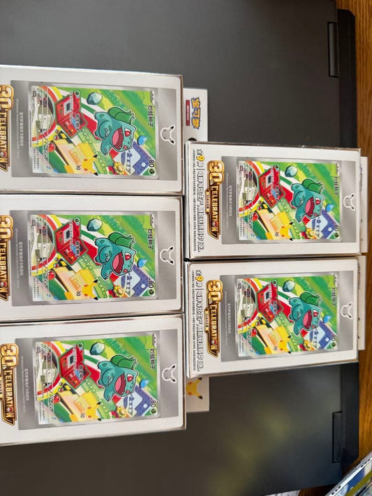 Pokemon Pokémon Card Game 30th Anniversary China Limited Promo Card Series 5 Boxes — Japanese