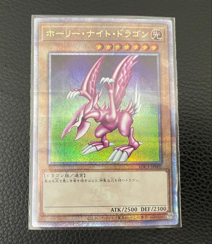 Yu-Gi-Oh Zodiac Brightness Dragon — Japanese