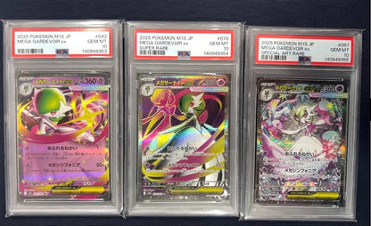 PSA 10 Pokemon Mega Gardevoir ex — Japanese