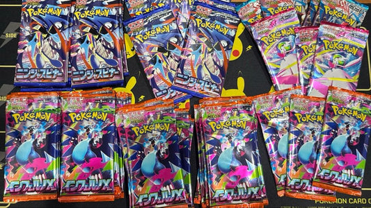 Pokemon Pokémon Pack Bulk Sale Pack — Japanese
