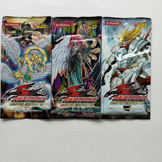 Yu-Gi-Oh Yu-Gi-Oh! OCG Limited Edition 12 15 17 Pack — Japanese