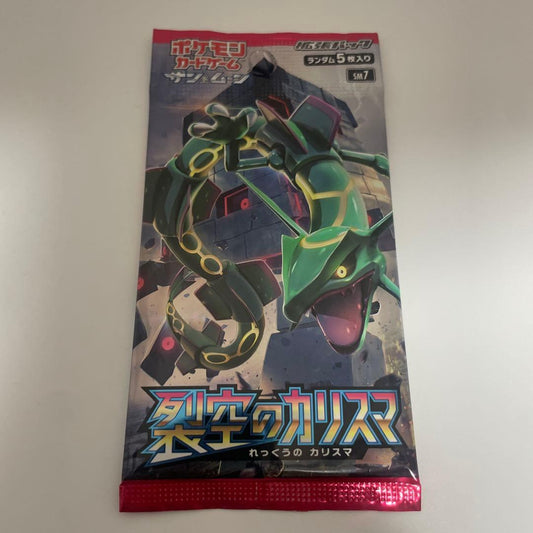 Pokemon Pokémon Card Resplendent Charisma Pack — Japanese
