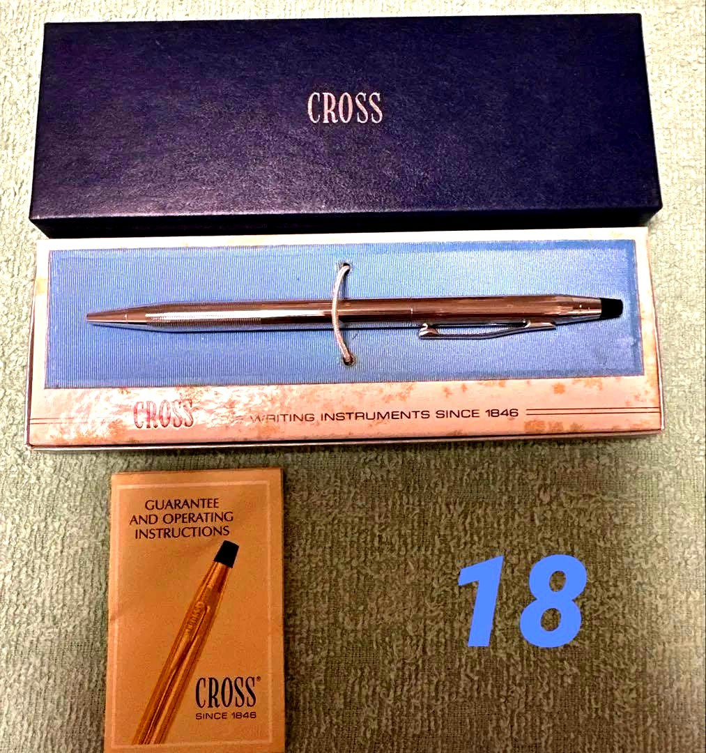 CROSS Ballpoint Pen in silver metal with simple and sophisticated design