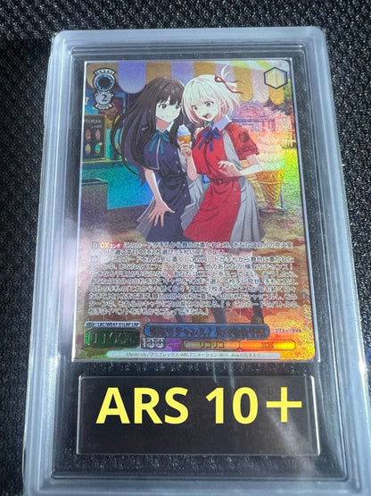 ARS 10 Yu-Gi-Oh The Transmutation Chance! Takina & Chisato — Japanese