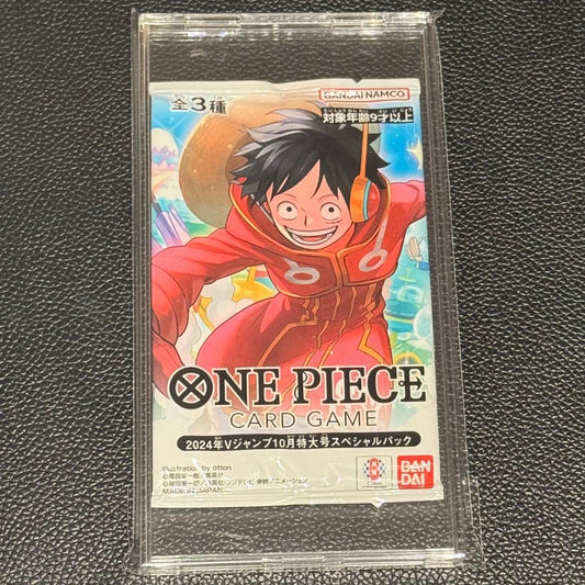 One Piece ONE PIECE Card Game V-Jump October Special Pack Pack — Japanese