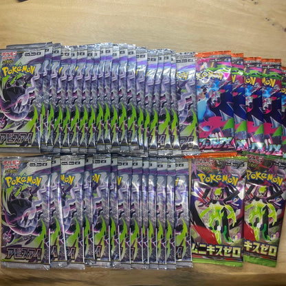 Pokemon Pokémon Card Game Abyss Eye Inferno Munixis Zero Unopened Pack Set Pack — Japanese