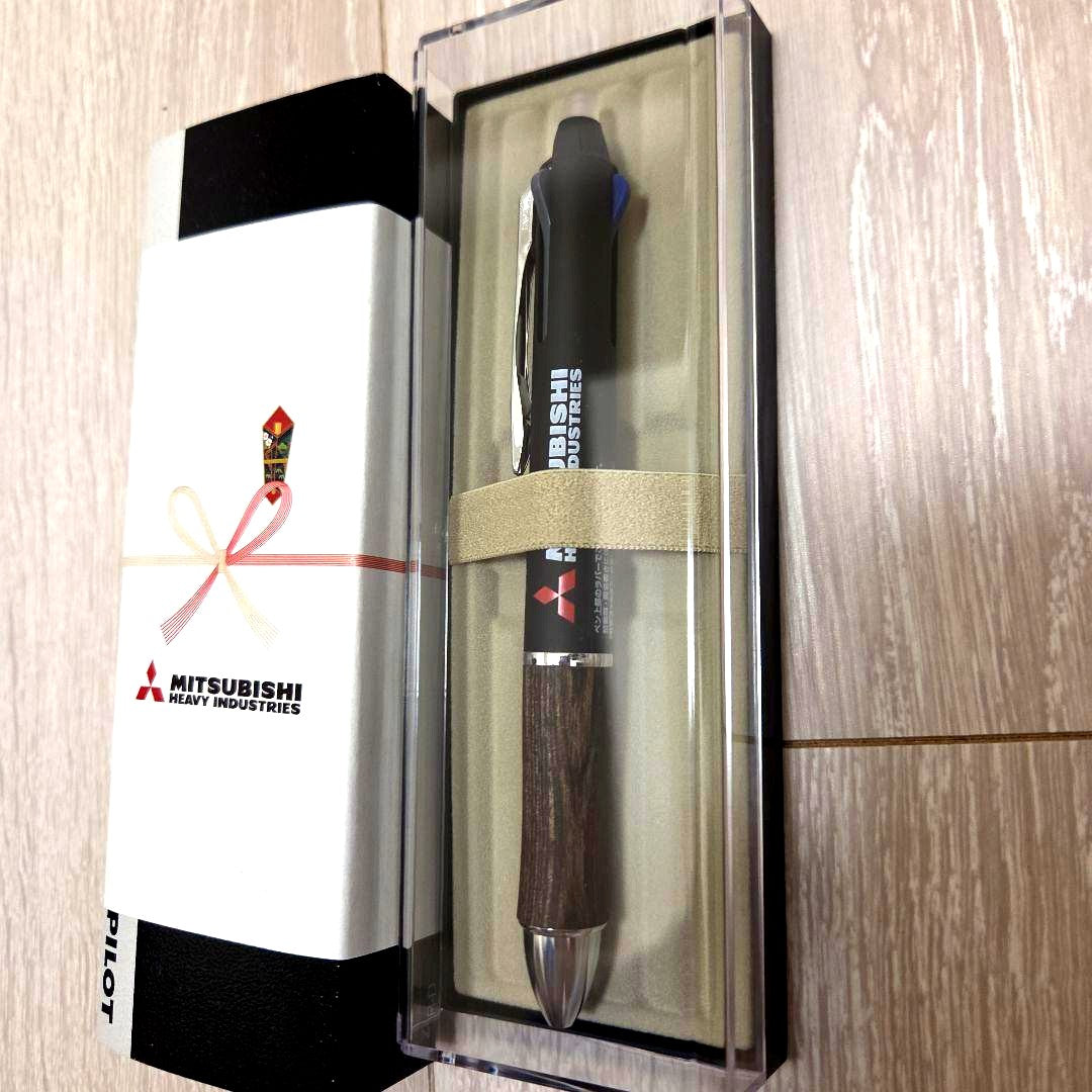 Pilot Mitsubishi Heavy Industries multi-function Frixion ball pen with wooden grip and dedicated case