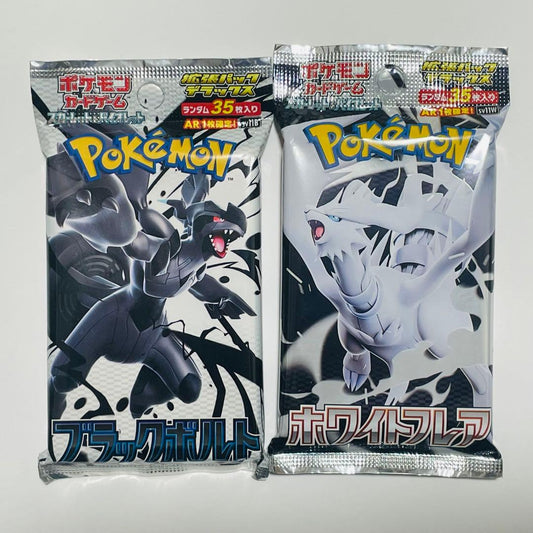 Pokemon Pokémon Card Expansion Pack Deluxe Black Volt White Flare Pack — SV Expansion Pack White Flare — Japanese