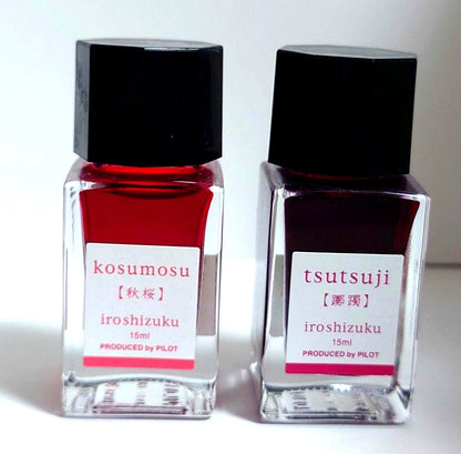 Set of Pilot iroshizuku Colorful Drop Series ink bottles 15ml featuring Cosmos and Azalea colors