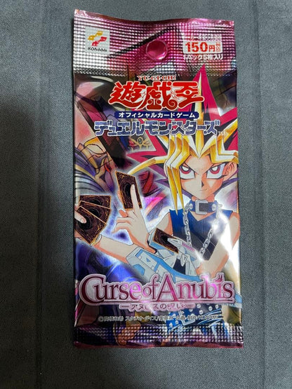 Yu-Gi-Oh Curse of Anubis Pack — Japanese