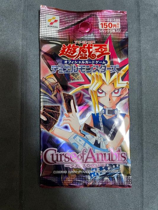 Yu-Gi-Oh Curse of Anubis Pack — Japanese