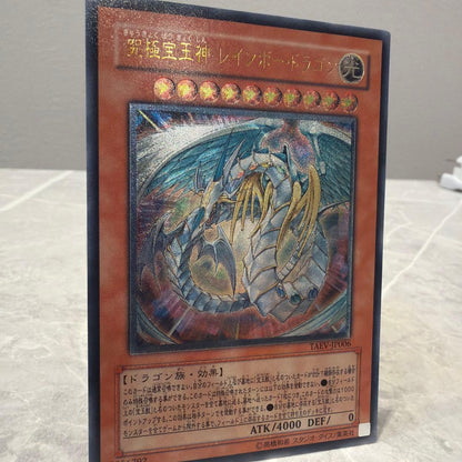 Yu-Gi-Oh Ultimate Gem-Light Phoenix, Rainbow Dragon TAEV — TAEV-JP006 — Japanese