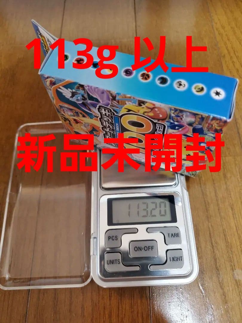Pokemon Pokémon Card Start Deck 100 Battle Collection 113g~ Box — Japanese