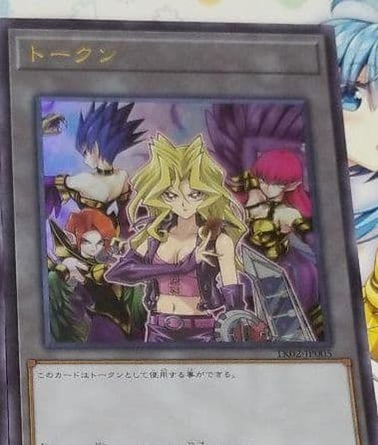 Yu-Gi-Oh Peacock Mewtwo Token — Japanese