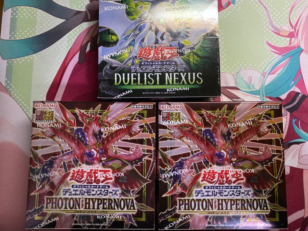 Yu-Gi-Oh Unopened Yu-Gi-Oh! 3BOX Bundle with Shrink Wrap Box — Japanese