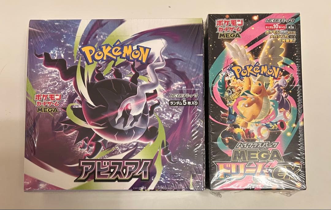 Pokemon Pokémon Card Game Mega Dream ex BOX & Abyss Eye BOX Box — Japanese