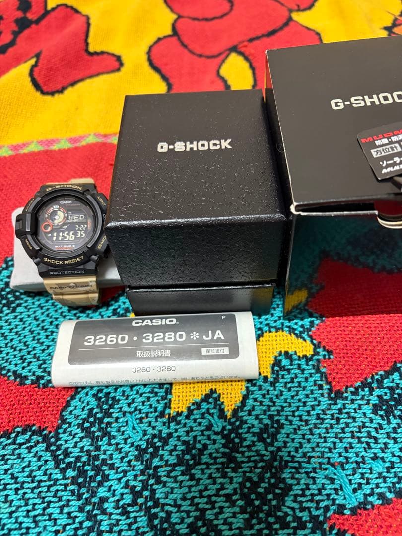 CASIO G-SHOCK MUDMAN Solar Men's Watch — Japanese