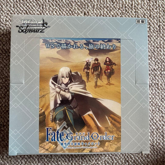 Weiss Schwarz Weiss Schwarz Fate/stay night: Heaven's Feel I. Presage Flower Entire Set Box — Japanese