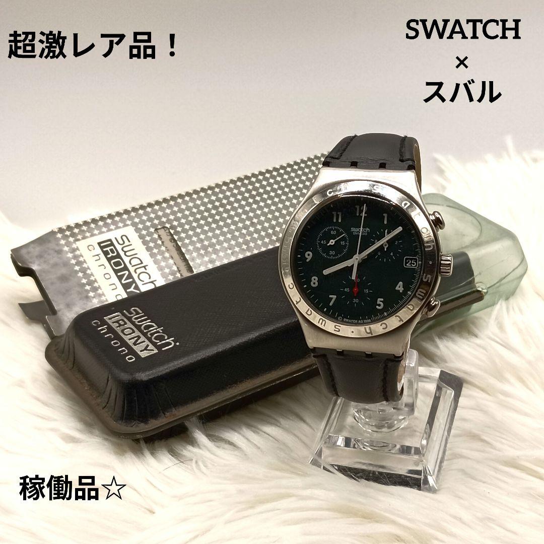 swatch IRONY Men's — Japanese