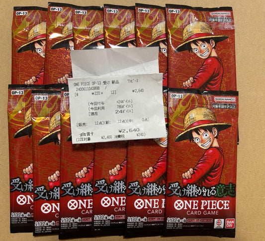 One Piece Will of Inheritance Pack — Japanese