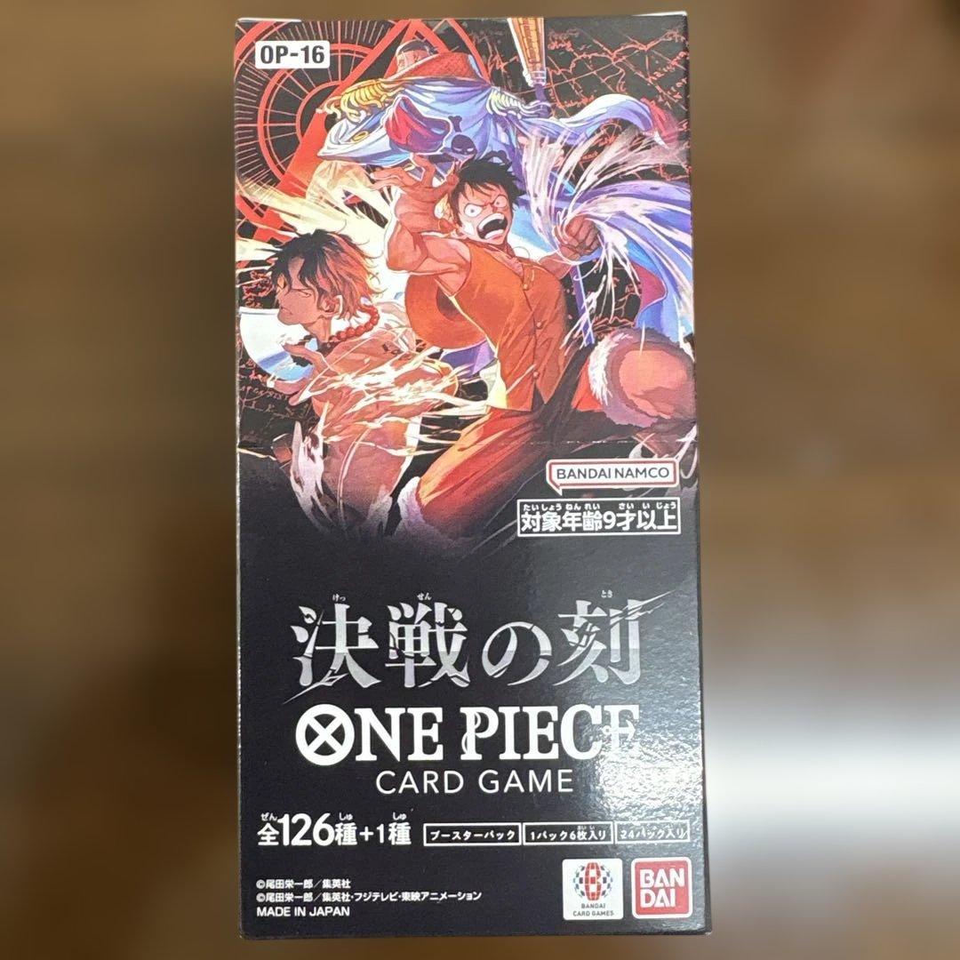One Piece One Piece Card Game: Moment of Destiny OP-16 Booster Pack with Tape Box — OP-16 — Japanese