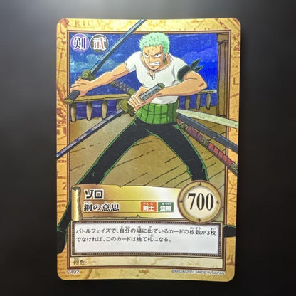 One Piece Zoro — Japanese