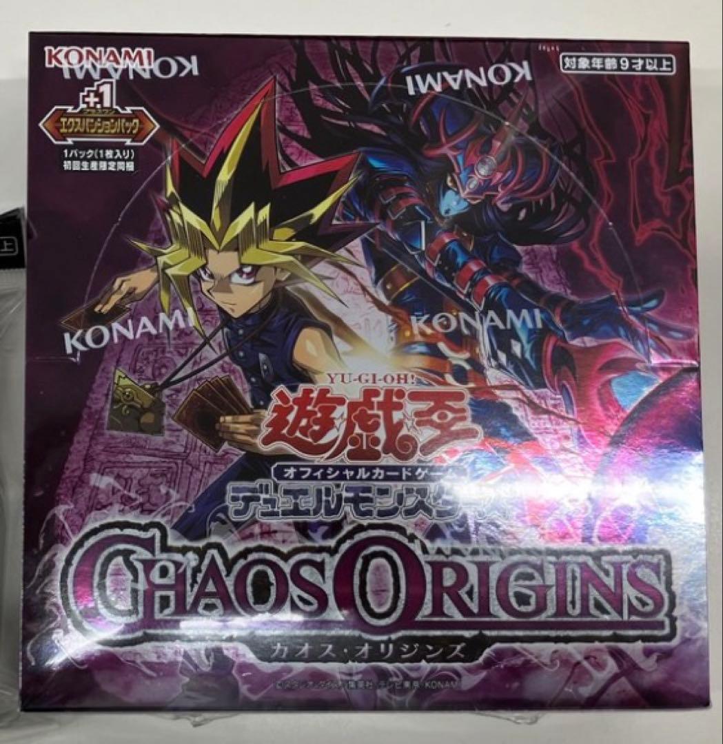 Yu-Gi-Oh Yu-Gi-Oh! OCG Chaos Origins Box — Japanese