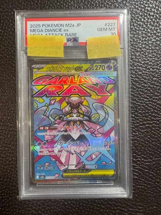 PSA 10 Pokemon Mega Diancie ex MA — M High Class Pack MEGA Dream ex — Japanese