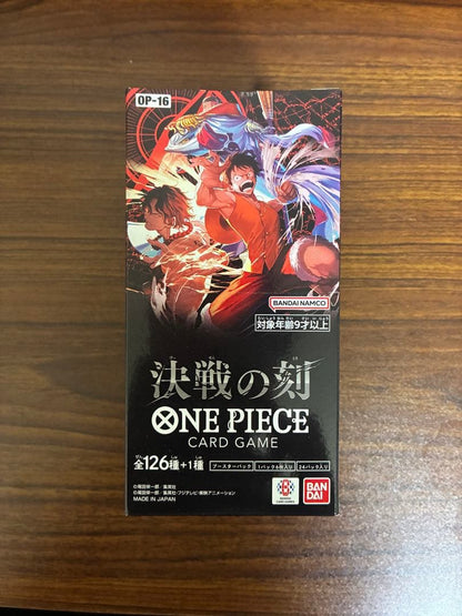 One Piece ONE PIECE Card Game Battle of the Decisive Moment Unopened 1box Box — Japanese
