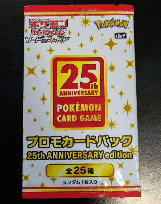 Pokemon Good Luck!! Completely Unsearched!! 25th Anniversary Promo Pack Pack — Japanese
