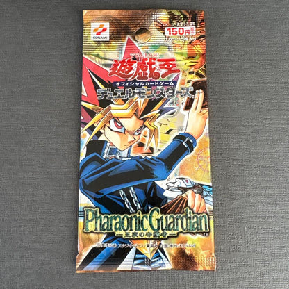Yu-Gi-Oh The King of the Skull Servants Pack — Japanese