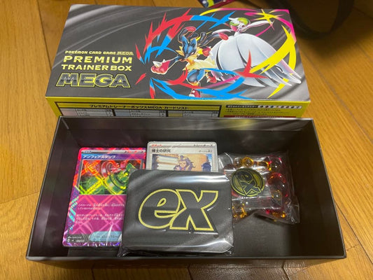 Pokemon Pokémon Card Game Premium Trainer Box Mega Pack — Japanese